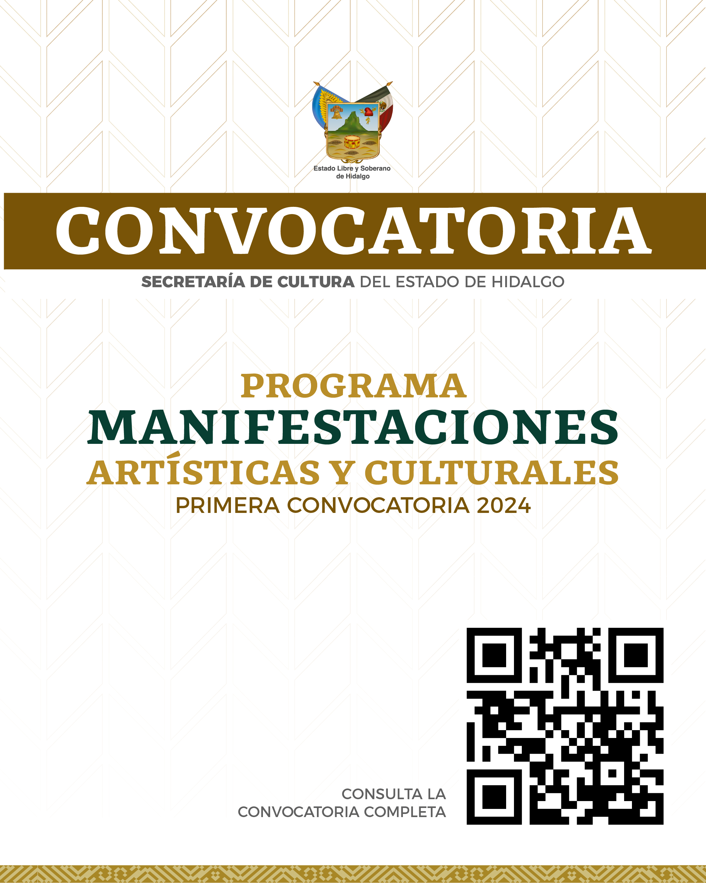 Programa Manifestaciones Artísticas y Culturales, primera convocatoria